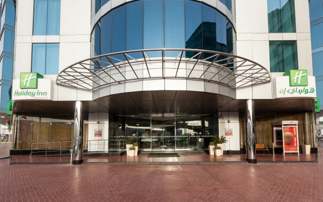 Holiday Inn Dubai - Al Barsha by IHG