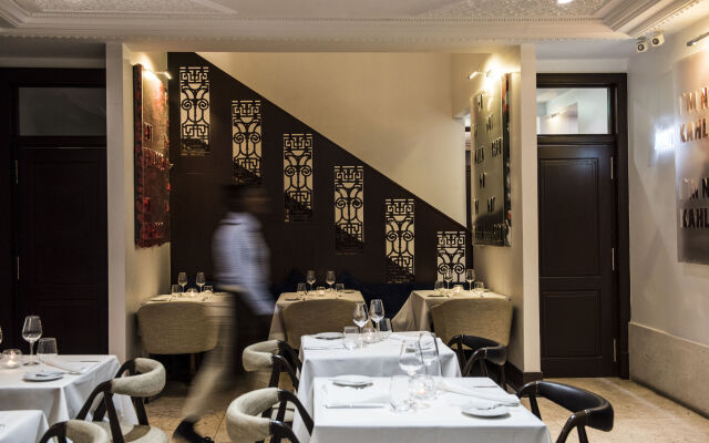 Santiago de Alfama - Boutique Hotel