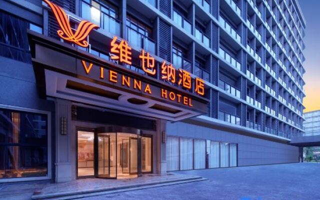 Vienna Hotel (Guangzhou Baiyun International Airport Terminal)
