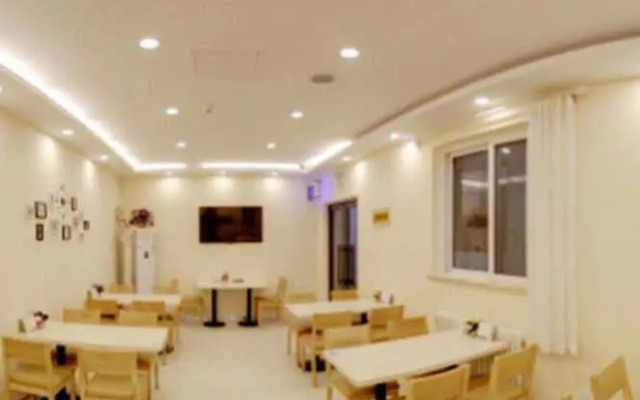 Hanting Hotel