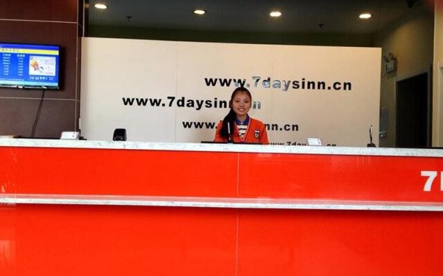7 Days Inn Beijing Kechuang 9th Street