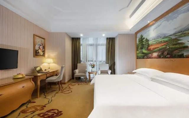 Vienna International Hotel Fuzhou Cangshan Wanda