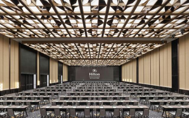 Hilton Nanjing Niushoushan