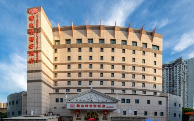 Vienna Classic Hotel (Shenzhen MixC Mall) — 2-star hotel in Shenzhen