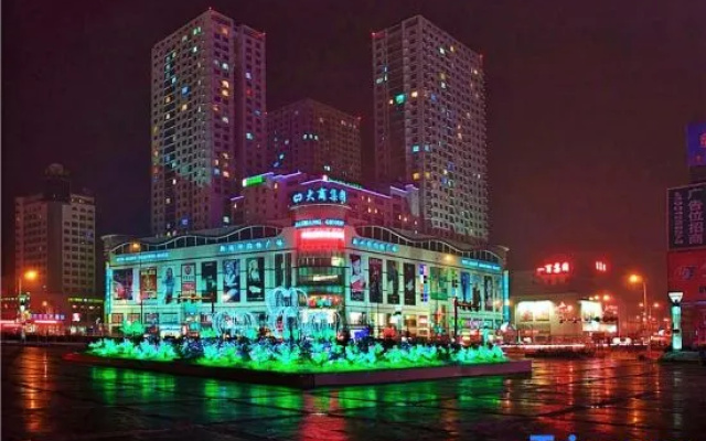 Qiqihar Sanqiu Homestay – Outside – Qiqihar
