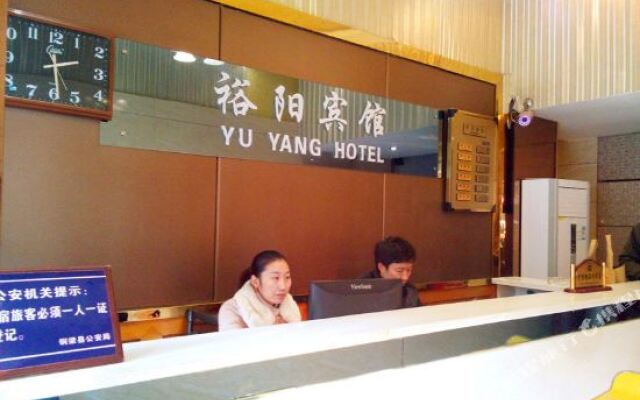 Yu Yang Hotel