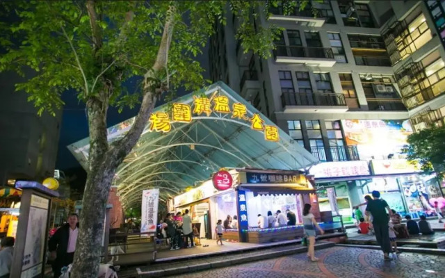 Jiaosi Twenty-one Hotspring Inn