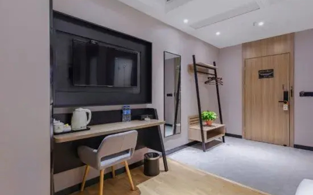 Holiday Inn Golden (Huaibei Stadium)
