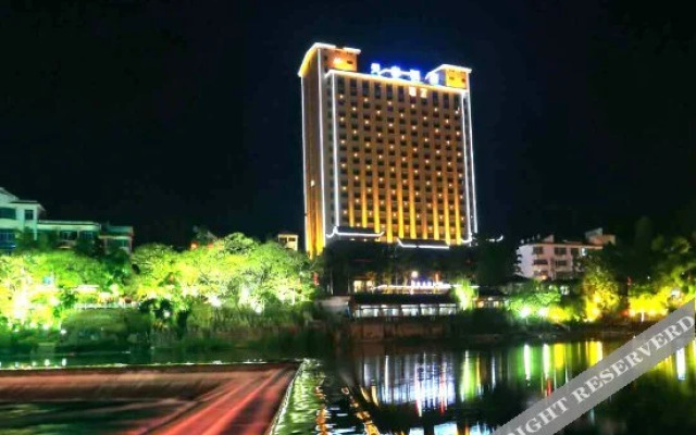 Libo Tiantai Hotel