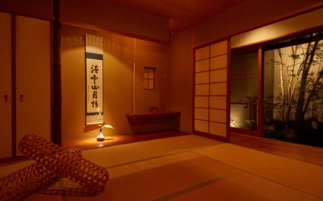 Sakainoma Nishiki