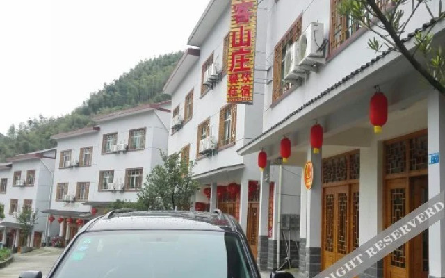 Sanyingshan Yi Inn