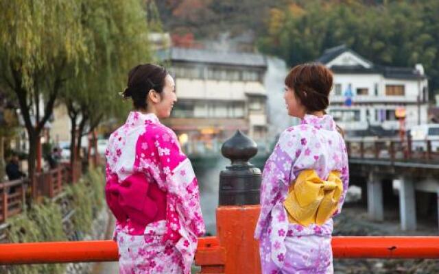 Saninyumura Onsen Kinokairori Kotobukiso