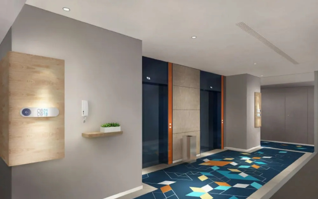 Holiday Inn Express Yangjiang City Center