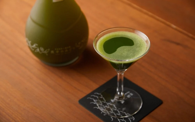 YADORU KYOTO Matcha No Yado