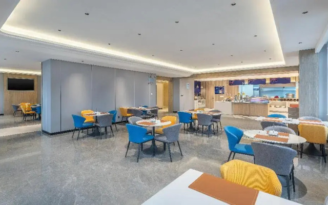 Holiday Inn Express Nanchang Qingshan Lake View by IHG