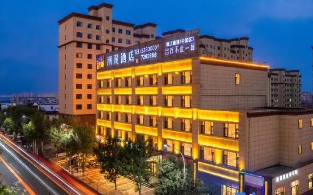 CHEERMAY Hotel (Datong Lingqiu Bus Station) — 3-star hotel in Datong