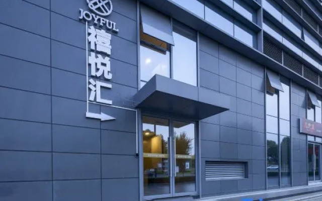 Xiyuehui Hotel Apartment (Chengdu Xibo City Xinglong Lake Store) – Exterior – Chengdu