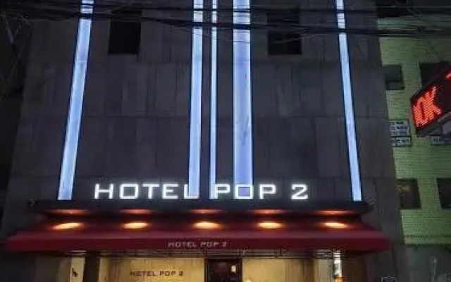 Jongno Pop2