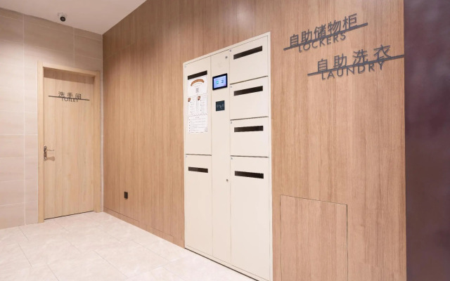 HanTing Hotel (Jinan Yingxiongshan Road Luneng Lingxiu Cheng)