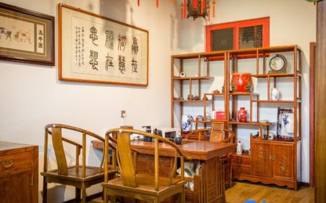 Rongfu Laozhai Hotel (Beijing Houhai)