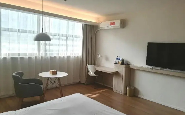 HanTing Hotel (Funing County Government Shanghai Road)