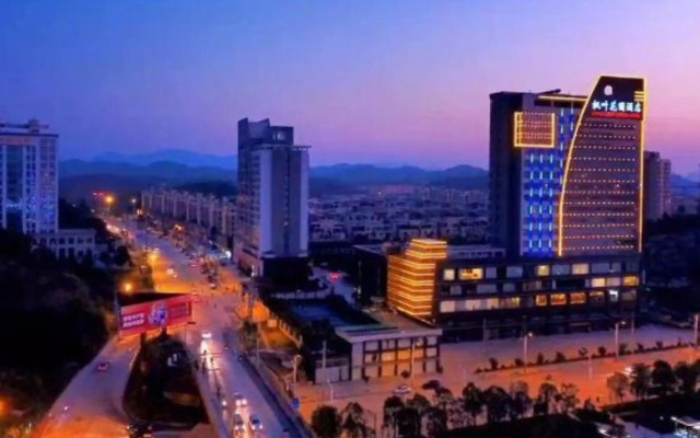 Maple Leaf Garden Hotel