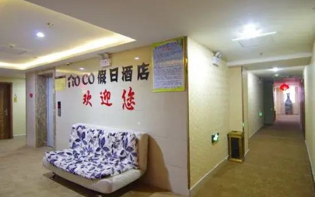 Holiday Inn Luohe MOCO