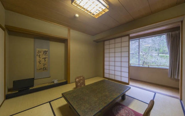 Yamada Spa GENENROU