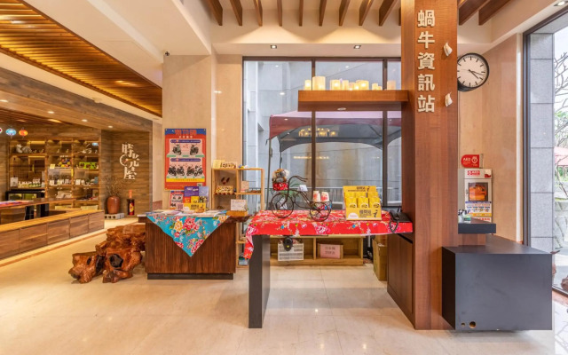Hualien Toong Mao Resort