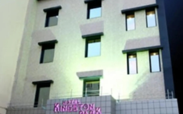 Hotel Rupam Kingston Park