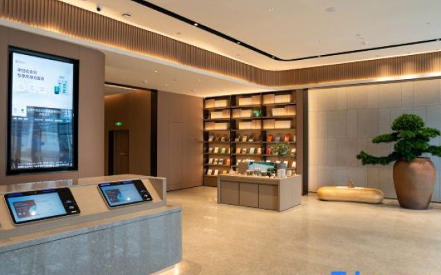 JI Hotel (Tianjin Zhongxin Shengtaicheng Haiboguan)