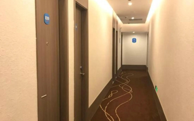 Hanting Hotel (Shanghai Dapuqiao South Ruijin Road)