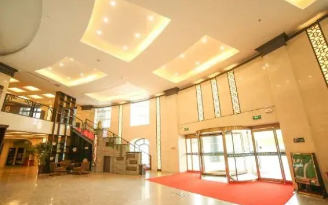 Meiyuan International Hotel