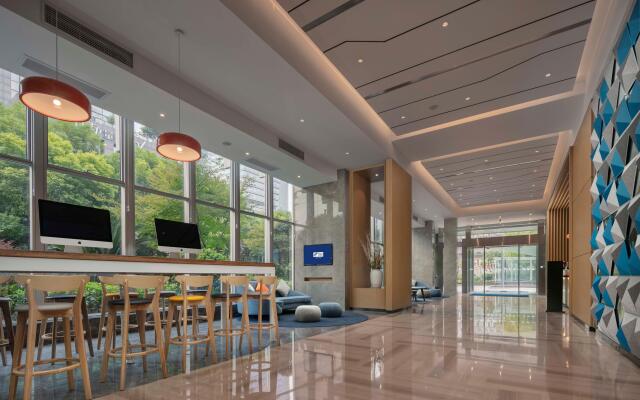 Holiday Inn Express Hangzhou Binjiang Xingguang