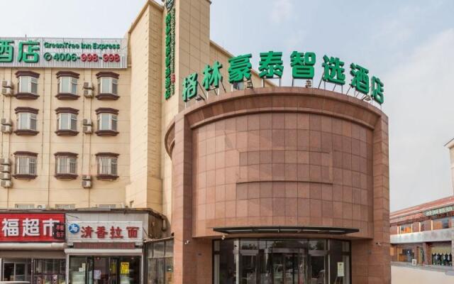 GreenTree Inn Dalian Airport New District Xinzhaizi Express Hotel