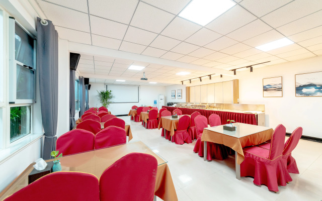 Fukai Boutique Business Hotel (Chengdongnan Road, Zhengzhou)