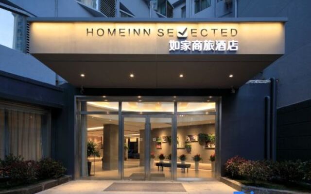 Home Inn Selected (Nanjing Xinjiekou Metro Station)