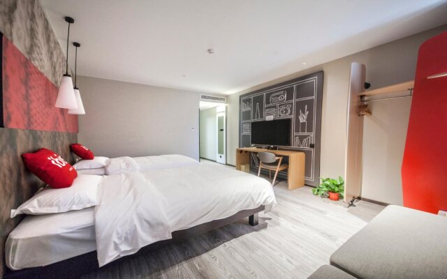Ibis Nantong Middle Renmin Road Hotel
