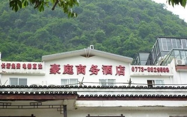Yangshuo Hao Ting Business Hotel