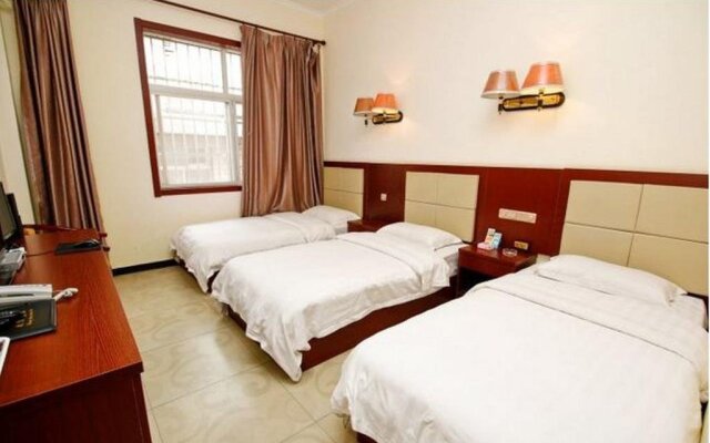 Lintong Wenjun Express Hotel