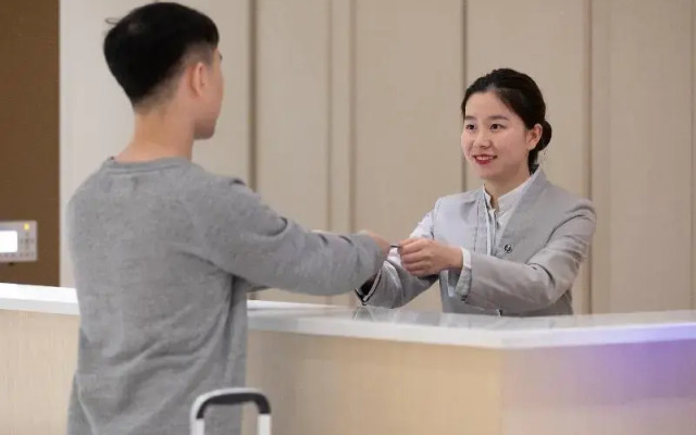 Ji Hotel Chengdu Tianfu Plaza Daye Road