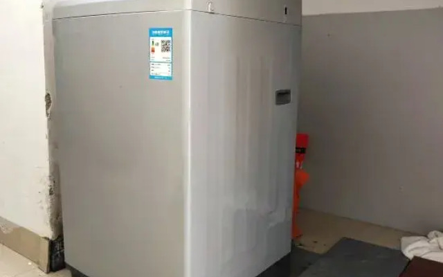 Jingyuan Boutique Hotel