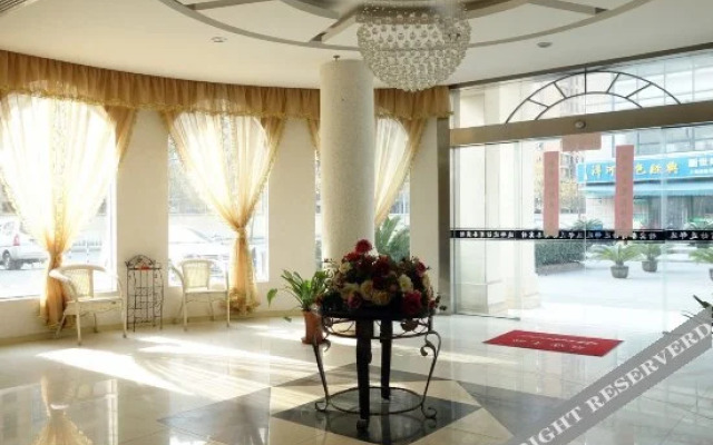 Yuanlinjinfang Business Hotel