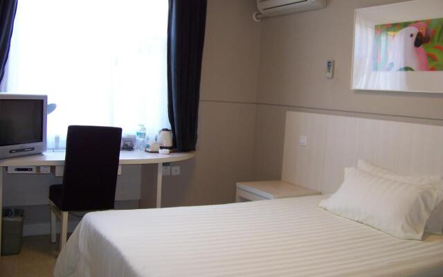 Jinjiang Inn Shenzhen Airport