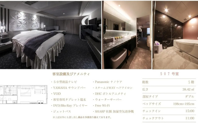 N Hotel