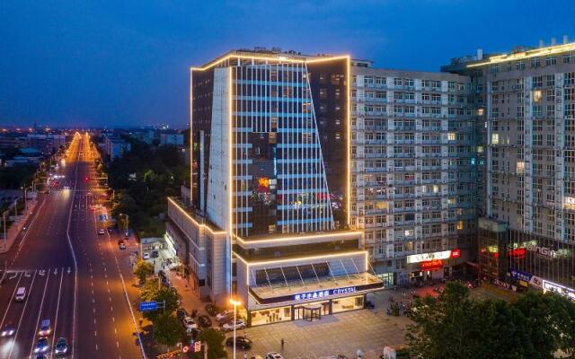 Crystal Orange Hotel Xuzhou Jiefang Road Universit