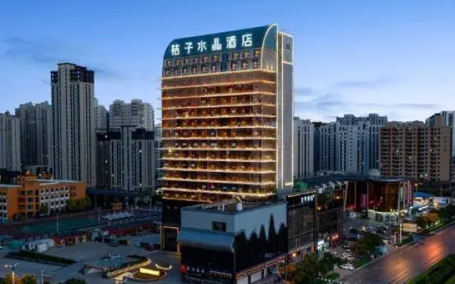 Crystal Orange Yulin Yuyang