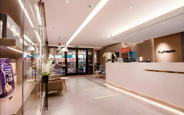 Homeinn · neo (Yinchuan Drum Tower Pedestrian Street Yuhuangge)