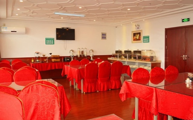 GreenTree Inn ZhenJiang JieFang Road University Affiliated Hospital Ex