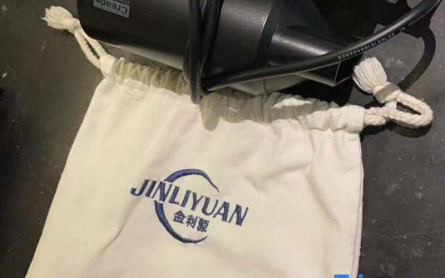 Jinliyuan Hotel (China Vietnam City)
